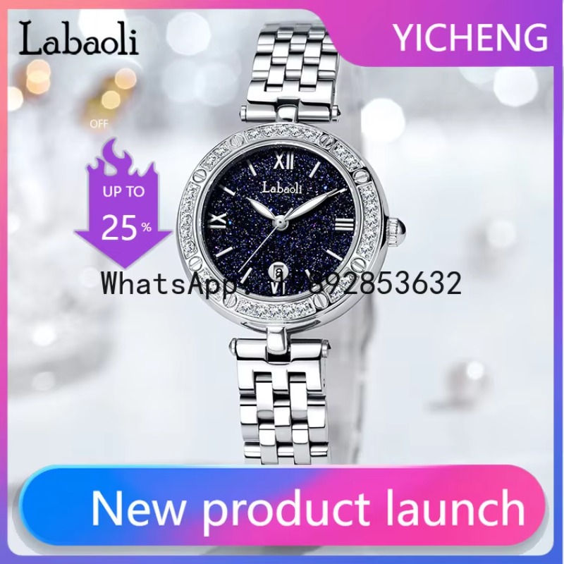 x-14 Gypsy Star Watch Women's  - Luxury X I Watch recension och pris
