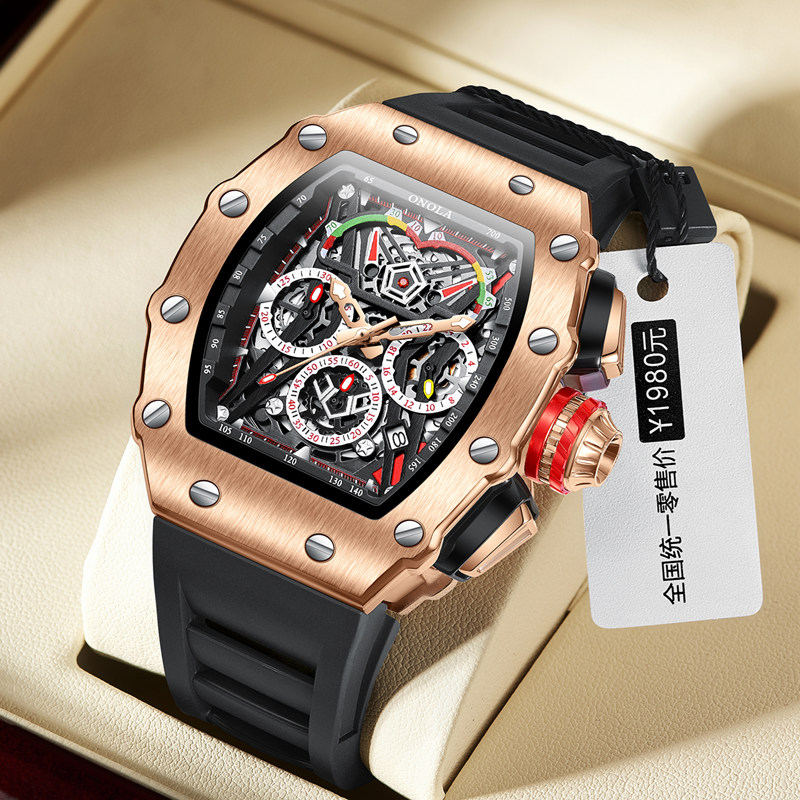 ONOLA 2021 Top Brand Watch Men - Luxury Watch Magazine recension och pris