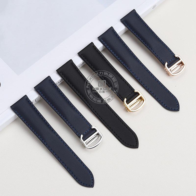 16mm 18mm 20mm Nylon strap Tan - Luxury Watch Cartier recension och pris