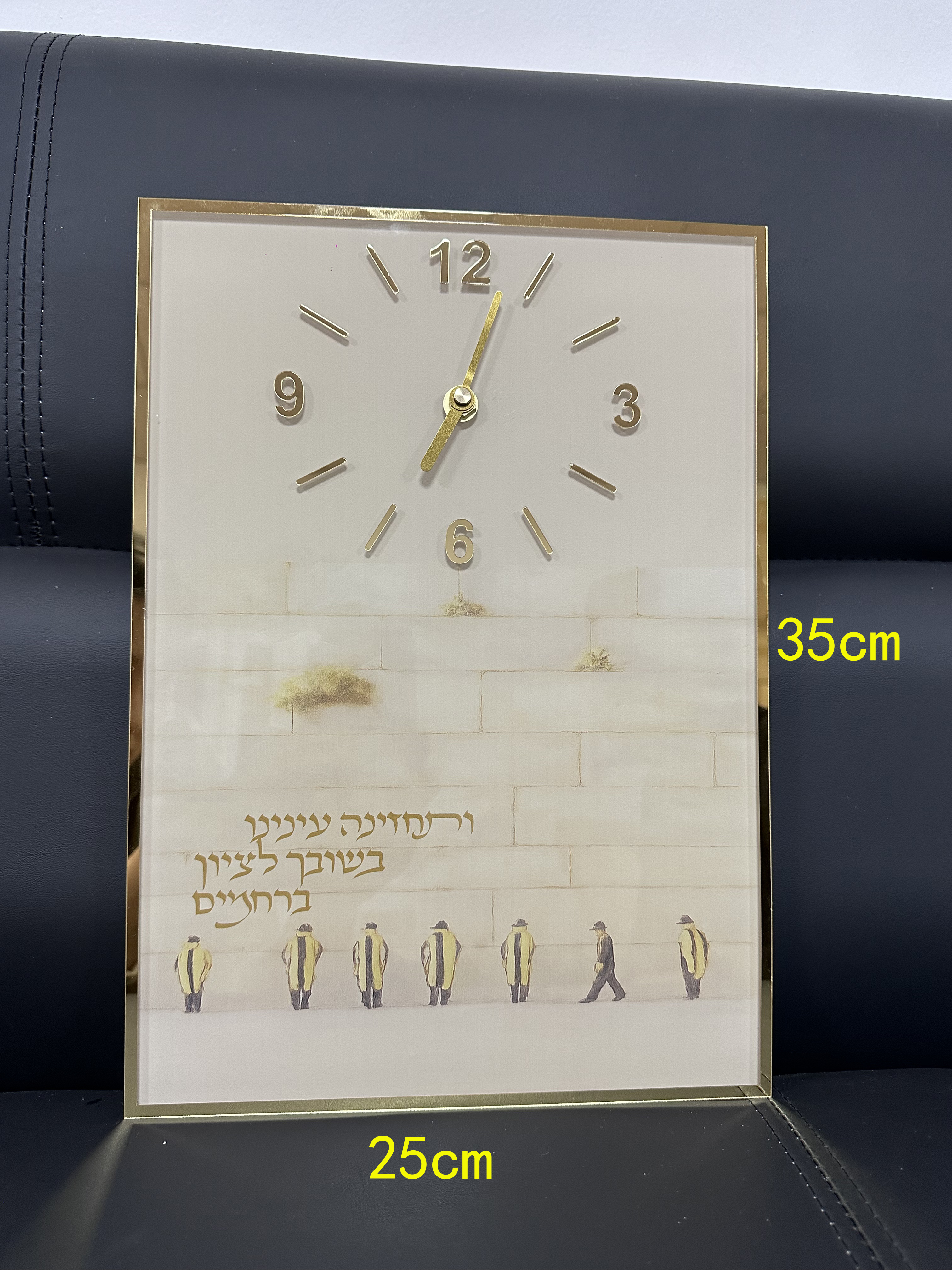 Judaica Luxury Decorative Wall - Luxury Watch Wall Clock recension och pris