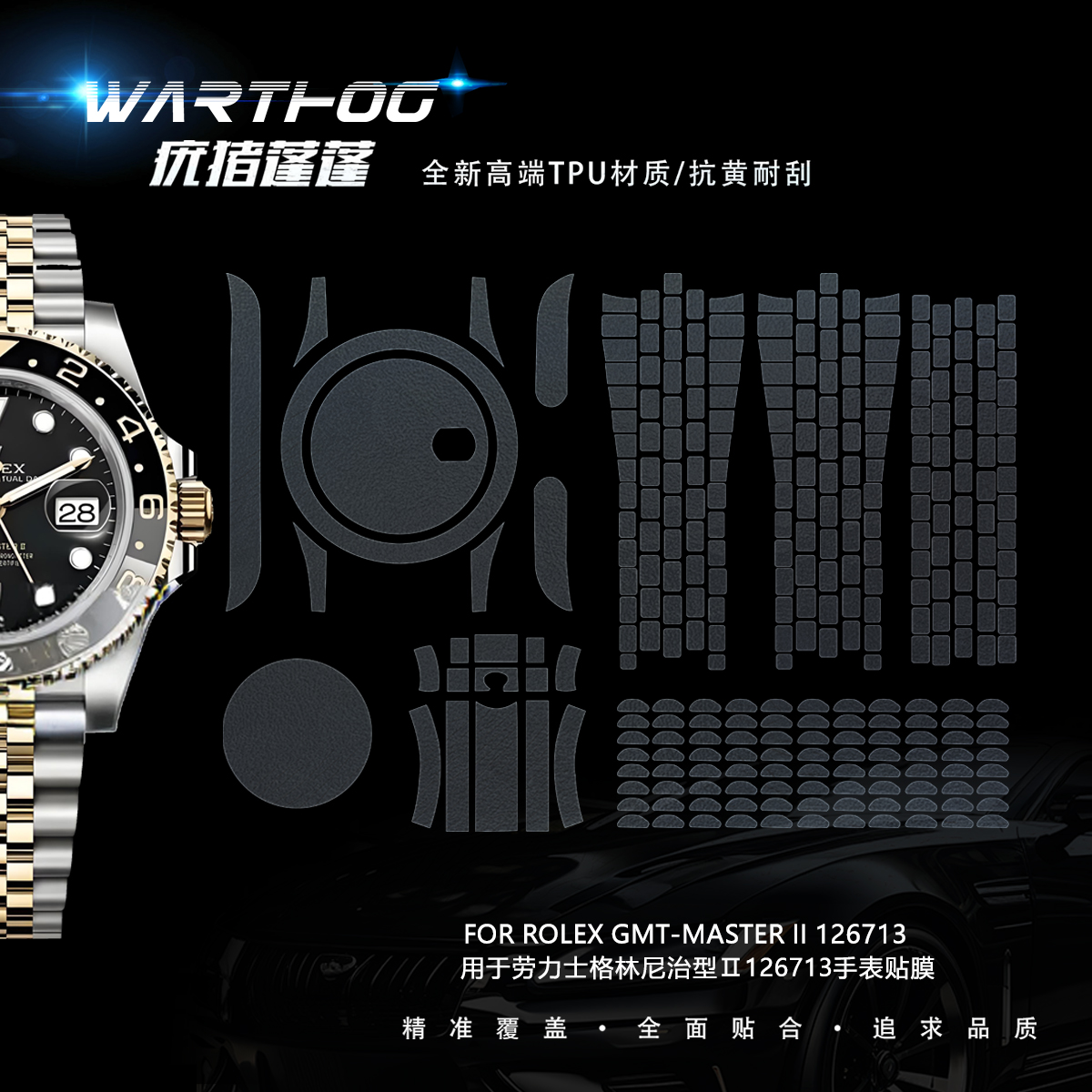Applicable For Rolex GMT-Maste - Luxury Watch Expensive recension och pris