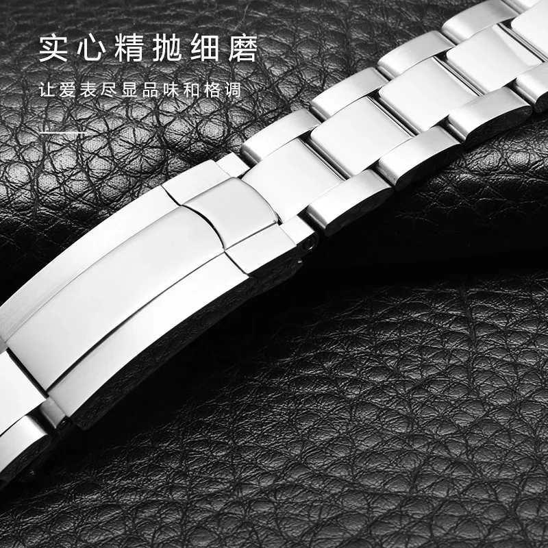 904L Stainless Steel Watch Ban - Luxury Watch Rolex recension och pris