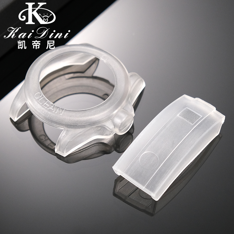 Watch Protective Case Transpar - Luxury Watch Expensive recension och pris