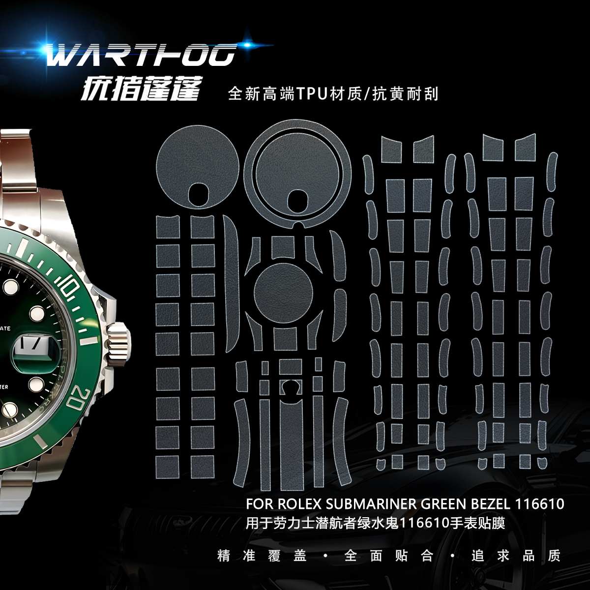 Suitable For Rolex Submariner  - Luxury Watch Expensive recension och pris