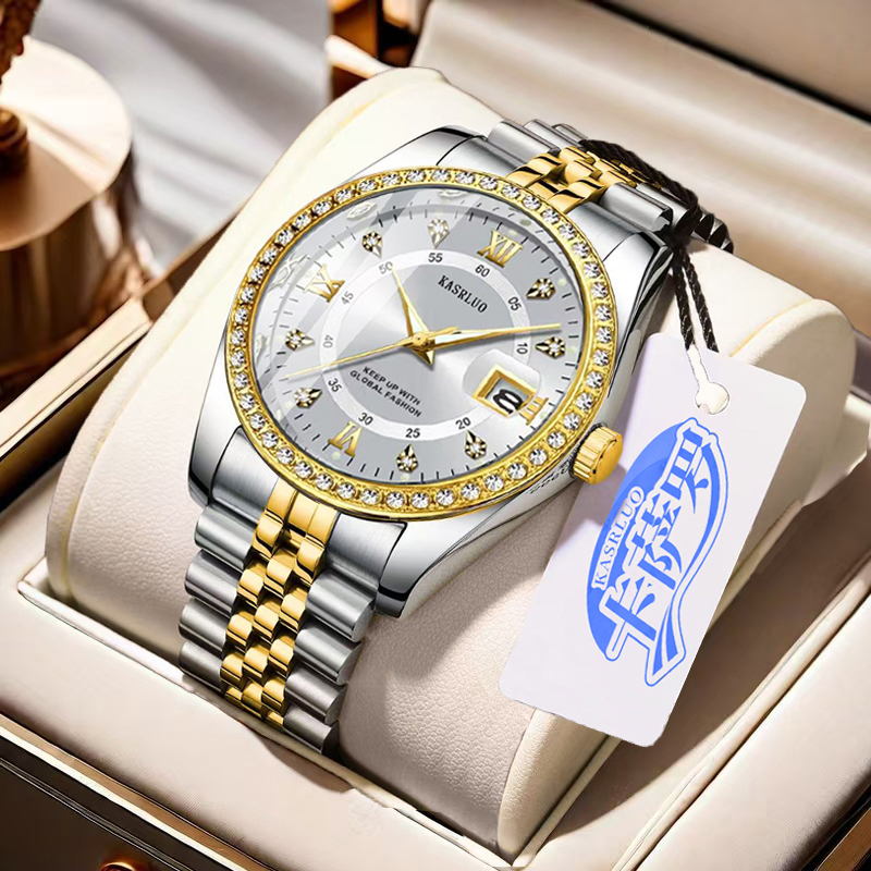 KASRLUO Men's Diamond Setting  - Luxury Watch Boutique recension och pris