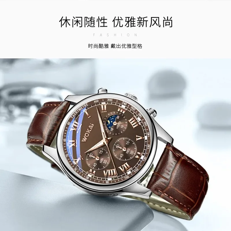 Luxury Brand Watch Mens Quartz - Luxury Watch Magazine recension och pris