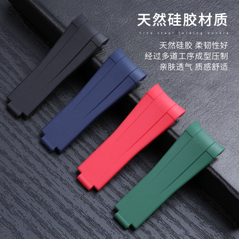 Curved End Soft Fluororubber W - Luxury Watch Rolex recension och pris