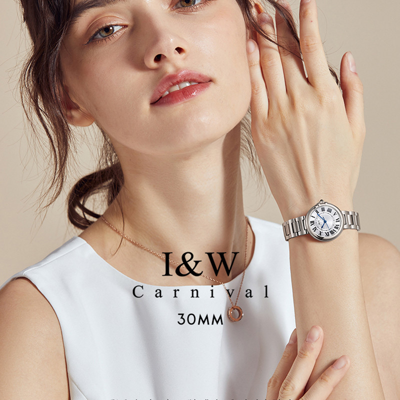 Switzerland CARNIVAL I&W Luxur - Luxury Watch Japan recension och pris