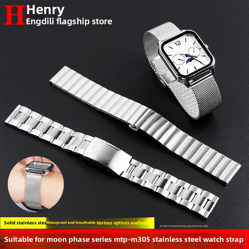 For Casio Small Square MoonPha - Moonphase Complication Watch recension och pris