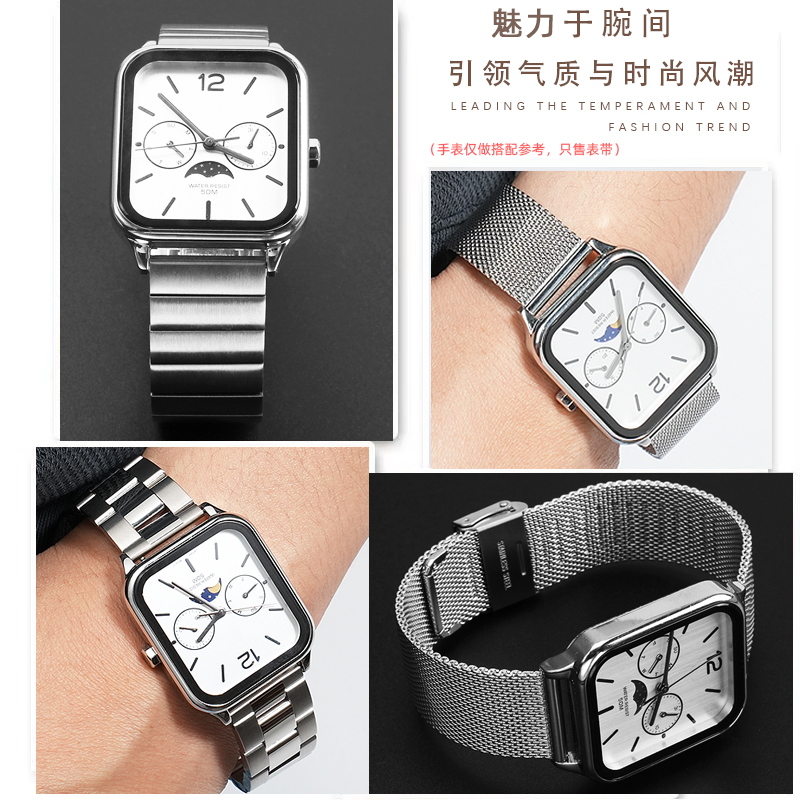 For Casio Small Square MoonPha - Moonphase Complication Watch recension och pris