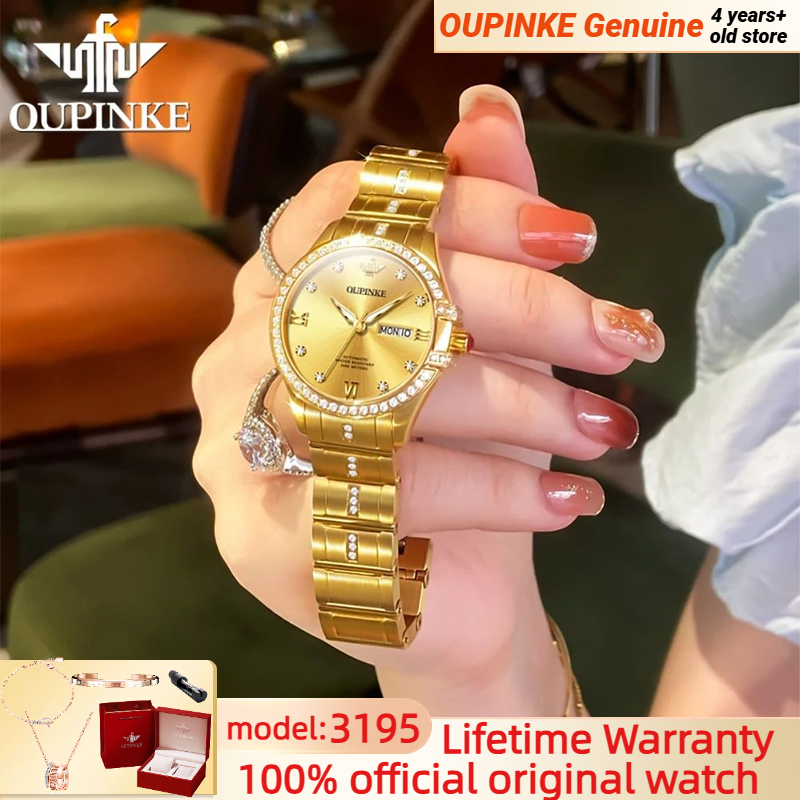 OUPINKE 3195 Women Watches Imp - Luxury Watch Japan recension och pris